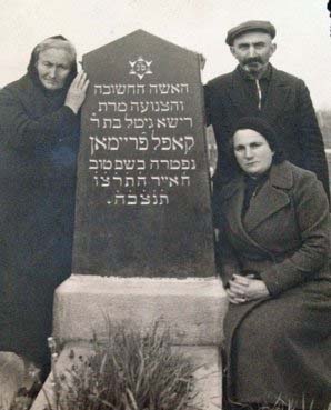 KHeadstone of Risa Gittel Freyman with Family - Jurbarkas, Lithuania - 1935